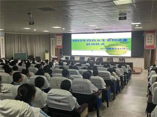 呵护女生健康，关爱女生成长——蓬溪中学..