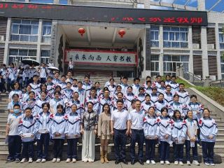 爱心助学送温暖  知联聚力助成长｜蓬溪县..