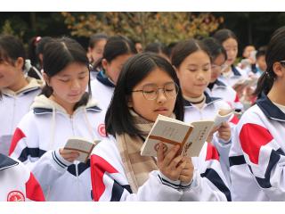 经典润童心 礼仪伴成长｜蓬溪中学第十二届..