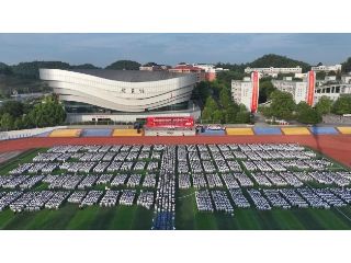 大力弘扬教育家精神，共筑尊师重教风尚｜...
