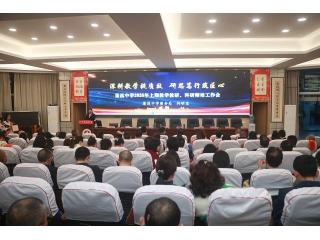 深耕教学提质效  研思笃行筑匠心｜蓬溪中..