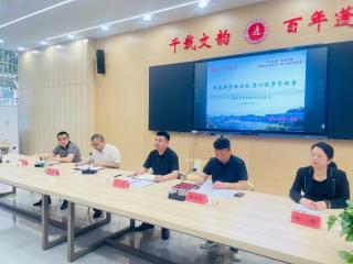 青蓝携手话成长  匠心筑梦育桃李｜蓬溪中..