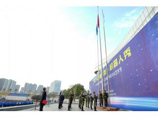 策马扬鞭立远志  奋蹄笃行创未来——蓬溪..