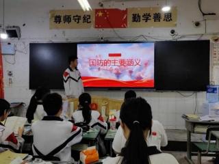 践行总体国家安全观，筑牢校园安全防线｜..