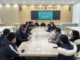 薪火相传育桃李 弦歌不辍谱新章｜高2025级..