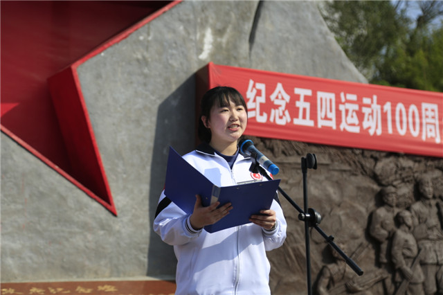 不忘初心踏征程 蓬中学子写辉煌