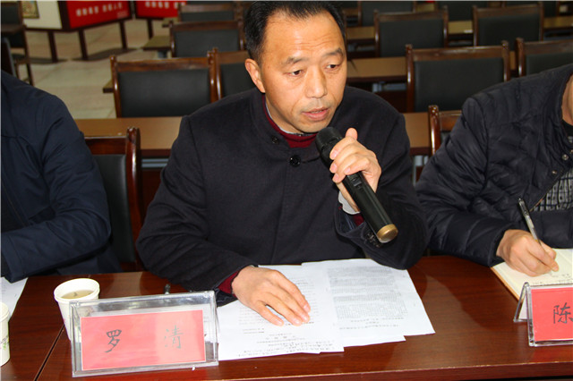 蓬溪中学开展四个市级教育科研课题开题评审活动